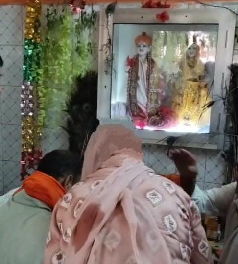 Religious Programme