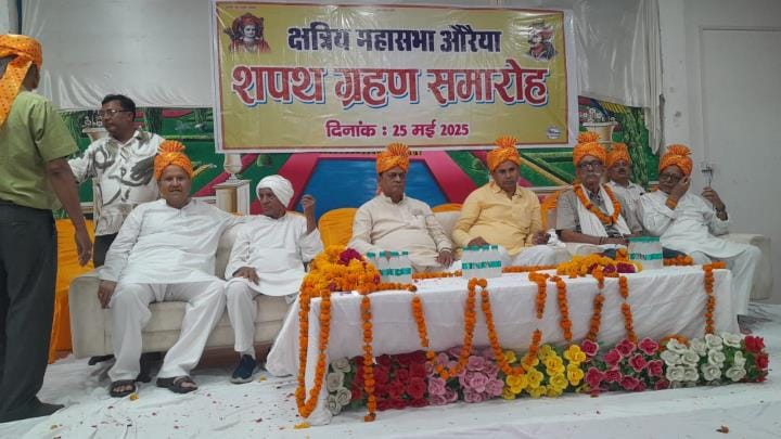 Ramkripal became president, Mukesh became general secretary