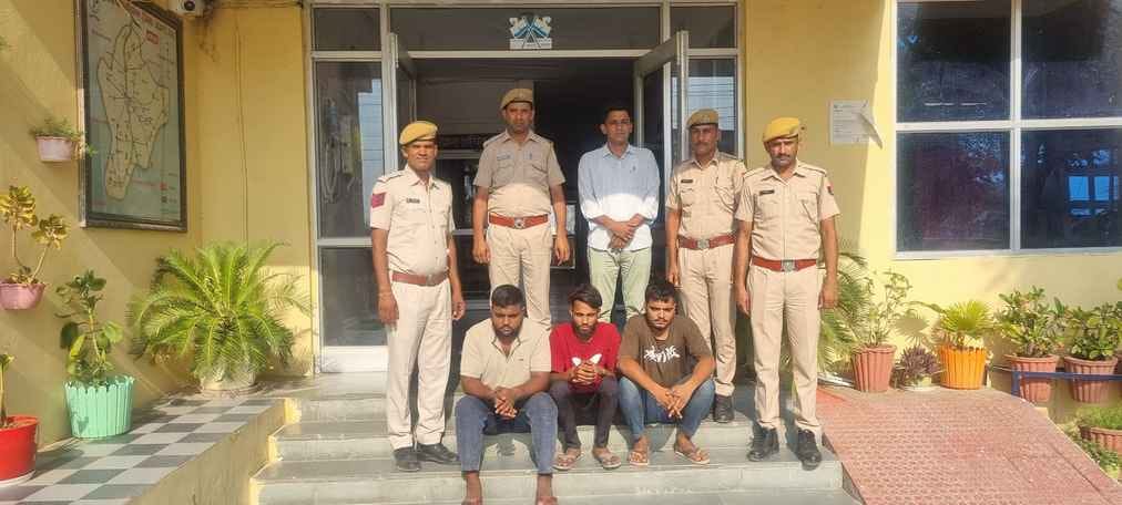 Ajmer police took a big action, three accused of assault and murder of trailer driver arrested