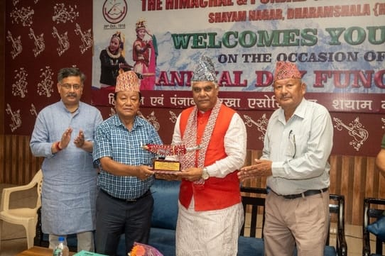 Himachal-Punjab Gorkha Association celebrated annual function