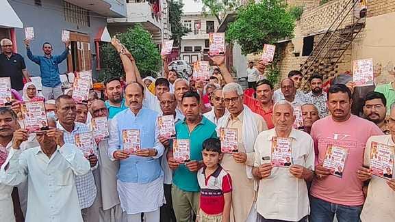 Councilor invited for Parshuram Jayanti