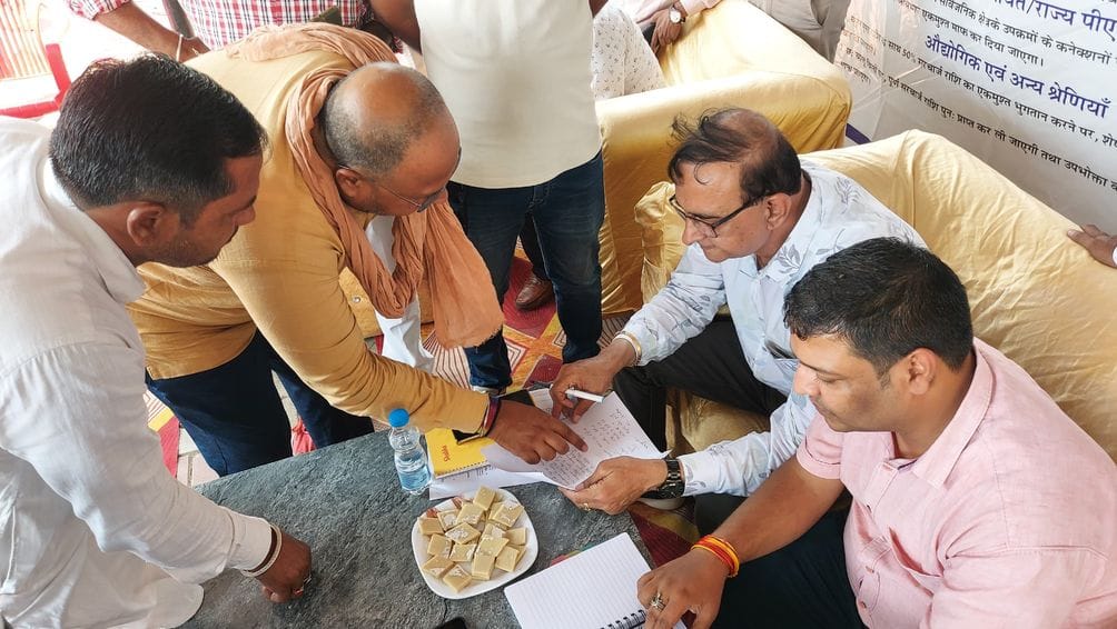 Abhikaran Electronics filed a petition in the Electricity Court