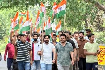 Patriotic slogans echoed from Chalwada to Papahan