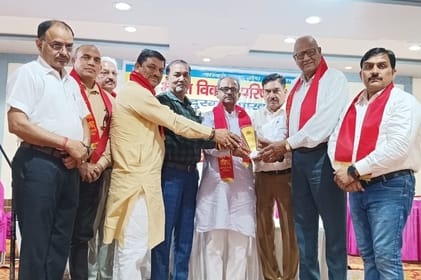BVP's responsibility taking ceremony and family reunion took place