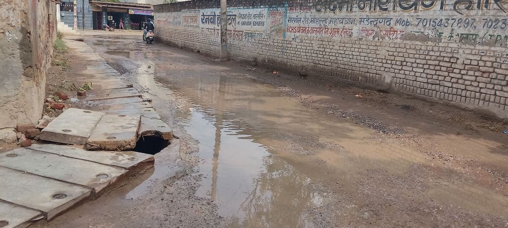 Troublesome journey.....200 meter road not taken care of for five years