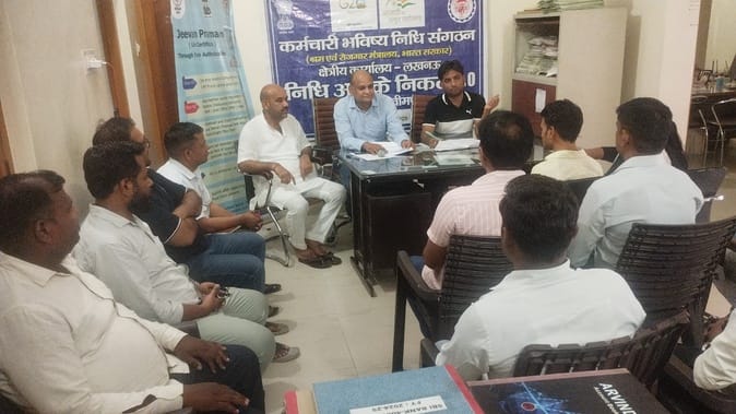 PF ensures the security of private employees: Shashank