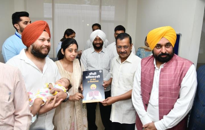 Easy registry started from Mohali, project will be implemented in entire Punjab by 1st August
