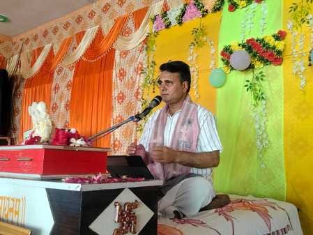 Ram Rajya is the highest ideal of power