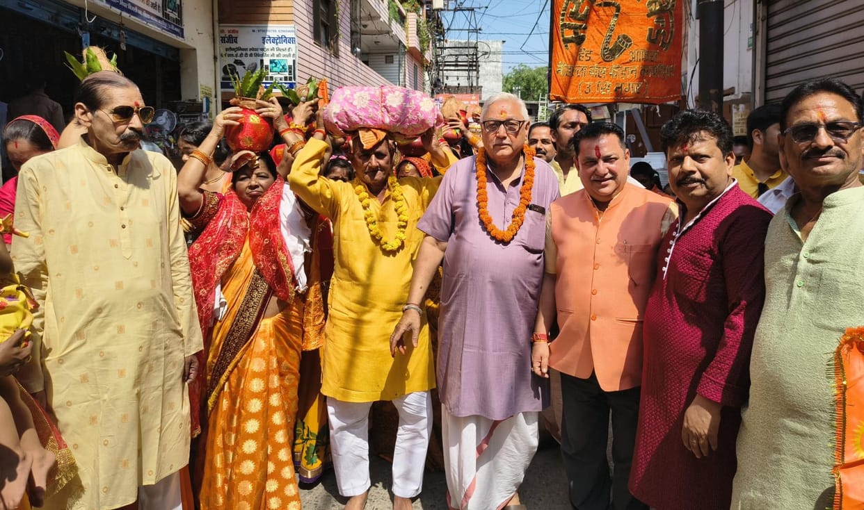 Kalash Yatra taken out before Shrimad Bhagwat Katha