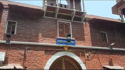 कोटा सेंट्रल जेल में बंद दो कैदियों की हुई मौत