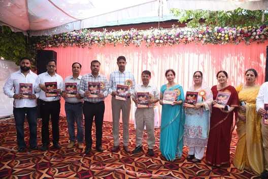 Educational News in Jammu