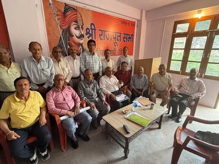 Discussion on reorganization of General Category Commission