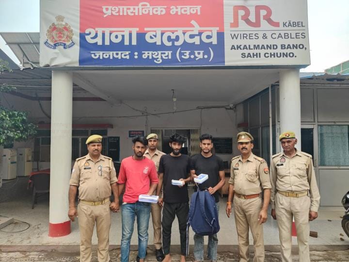 Reported robbery of Rs 1.96 lakh, police claim that Rs 50 was stolen