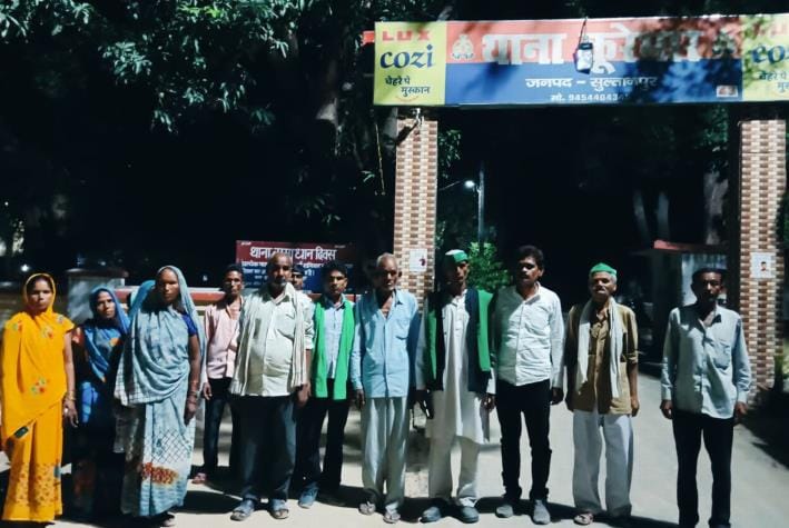 BKU demonstrated in the police station to free the worker