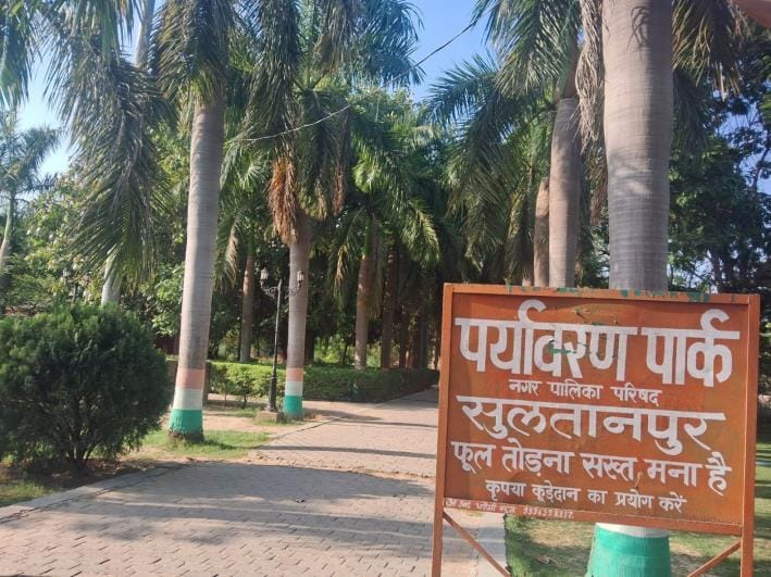 Major parks of the city will be rejuvenated