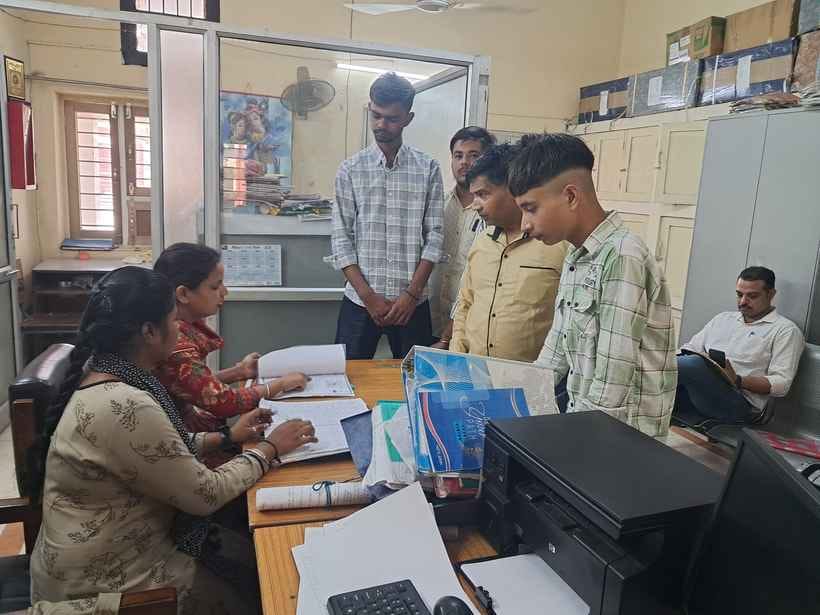If application fee is not deposited then the form will be cancelled