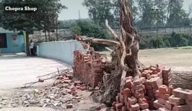 Boundary Wall Collapse of School