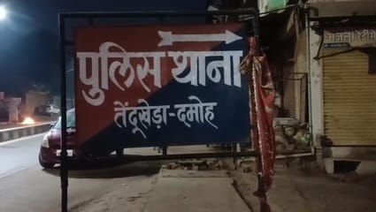 The farmer did not know that the money had gone out from the post office