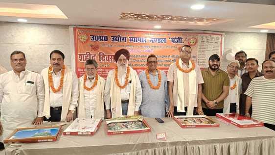 Traders honored on Martyr's Day