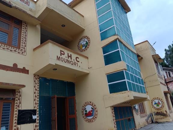No Lady Doctor in PHC