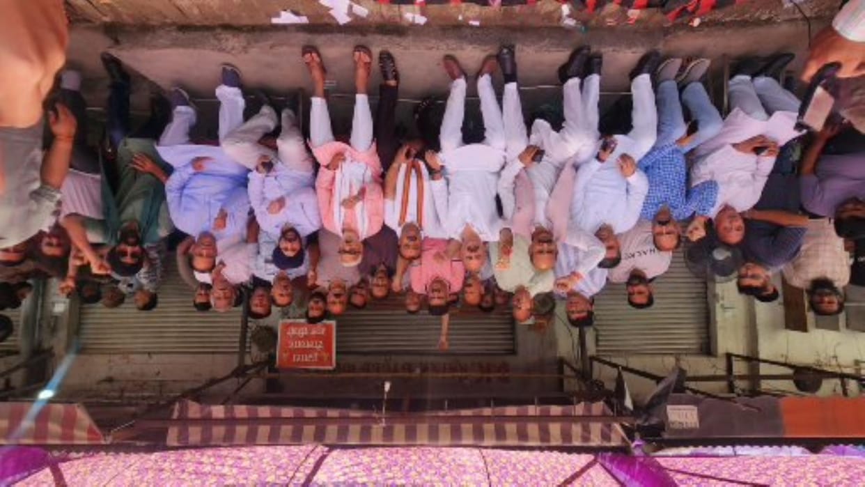 Dharna News in Jammu