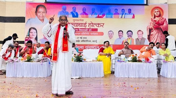 Modi and Yogi are following the path shown by Ahilyabai: Gulab Devi
