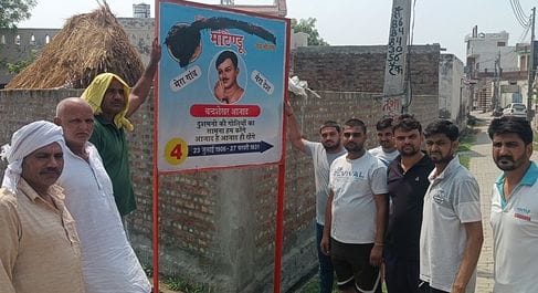 Sign boards blackened, villagers angry