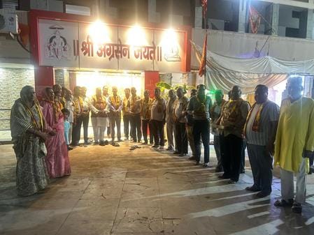 Aarti of Kuldevi Mahalakshmi and Maharaja Agrasen was performed
