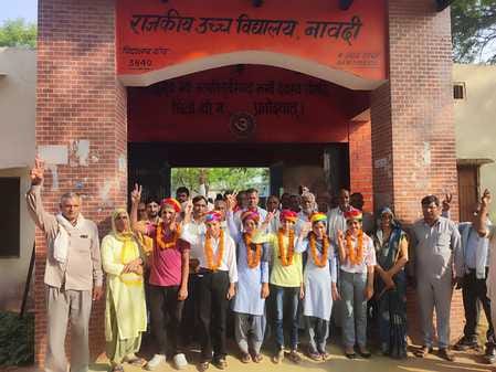Students of Nawadi Government School were honored