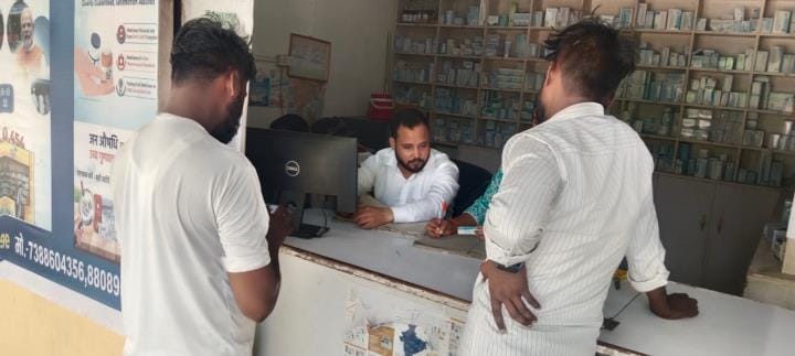 The claims of medicines on one rupee prescription are baseless