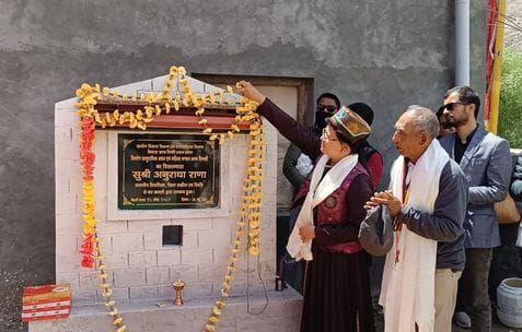 Mahila Mandal building will be built in Lingti