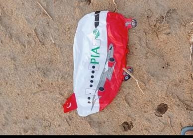 Pakistan International Airlines balloon found in Lalawas field