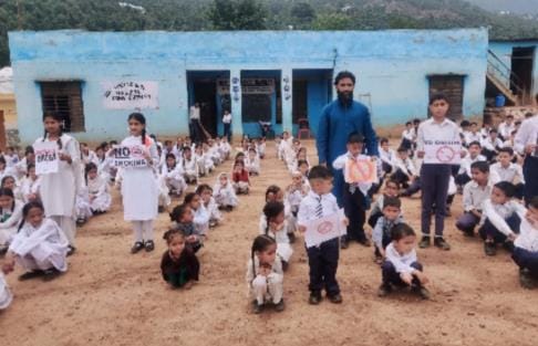 Less Teachers in PM Shri Govt. school;