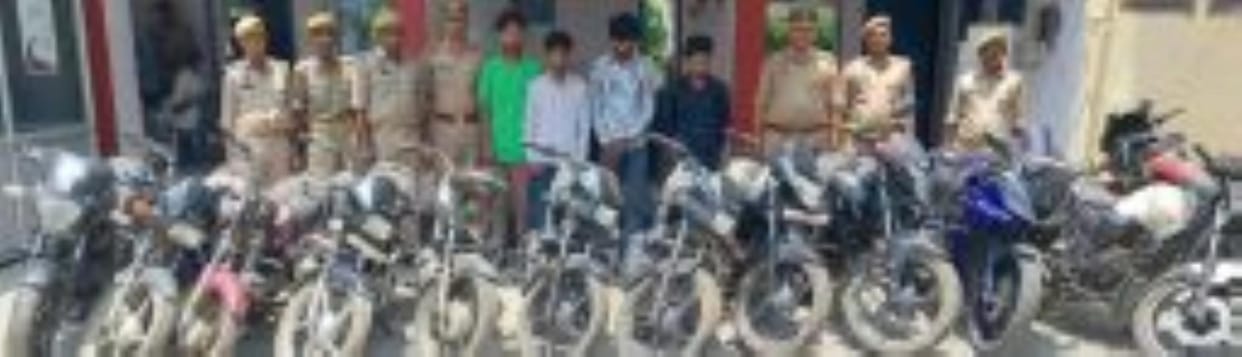 kasganj news vehicle thieft gang held