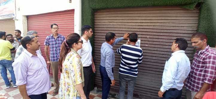 Smugling of Animal in Jammu