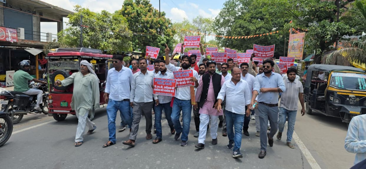 Demand for action against the female doctor by taking out Nyaya Yatra