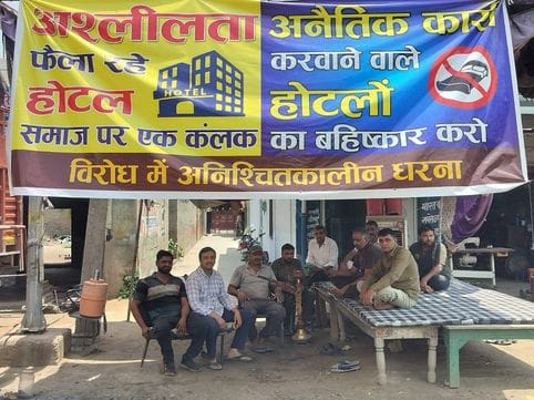 Today women will lead the protest against the hotel operator on Narwana Road