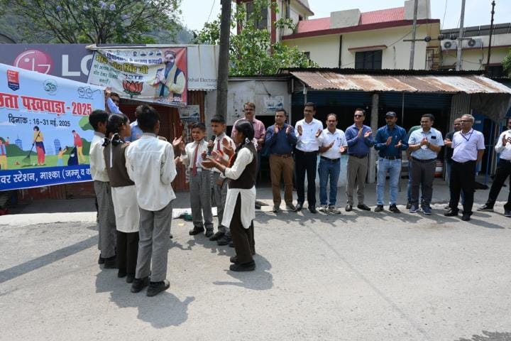 Mission of NHPC Kathua