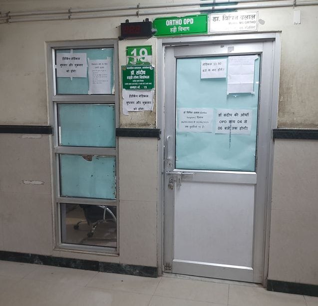 Bone treatment will not be available in the hospital for five days in the morning.