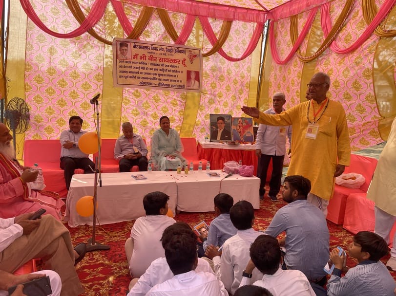 Veer Savarkar's birth anniversary celebrated