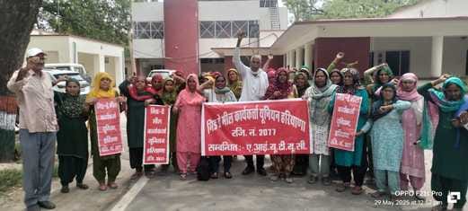 Mid day meal workers will participate in the rally on June 5