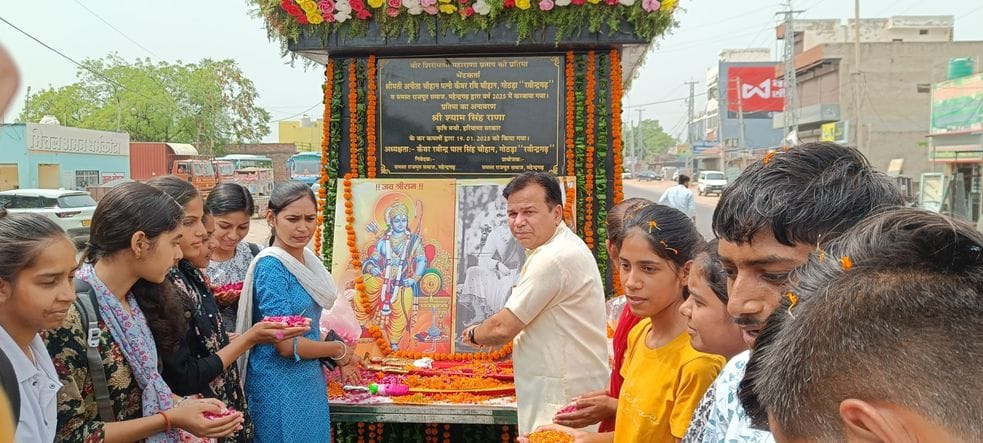 Maharana Pratap's life is an immortal saga of valor, self-respect and sacrifice: Manoj Gautam
