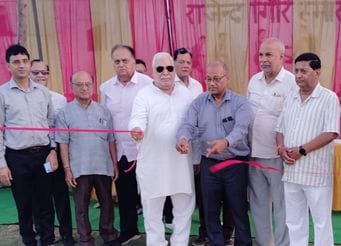 UP Gramin Bank team won the inaugural match