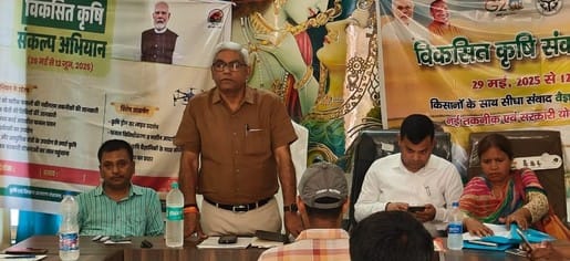Farmers were made aware under the developed resolution campaign