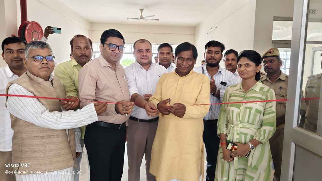 Sports started in the mini stadium of Rera village
