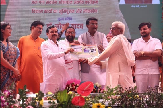 With the Ken Betwa Link Project, Bundelkhand will leave Punjab and Haryana behind: Dr. Mohan Yadav