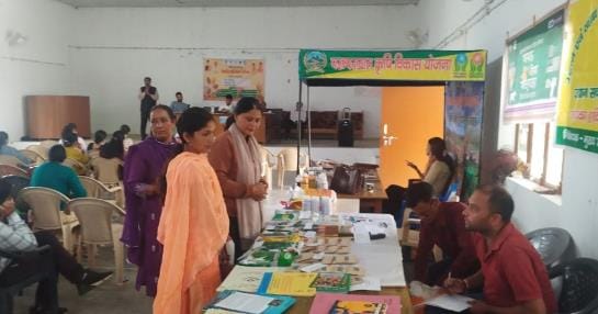 Launch of Developed Agriculture Sankalp Abhiyan in the district