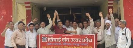 Anger over abolition of posts in irrigation department