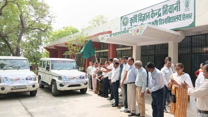Farmers should be made aware about the schemes: ADC