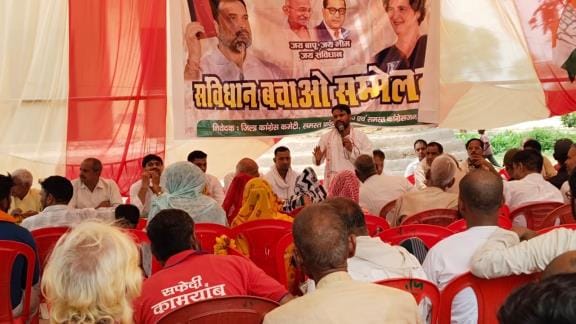 Constitution is not just a document, it is a symbol of justice and dignity